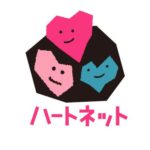 2020年4月22日,NHKハートネットTV,じんかれん,神奈川,家族会,精神,障害,